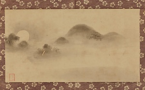 道安／山月図