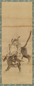 道安／鐘馗乗虎図