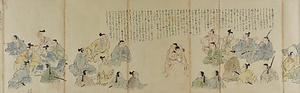 武家相撲絵巻（模本） ぶけすもうえまき　もほん