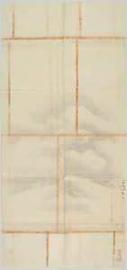 探幽／四季富士山図 