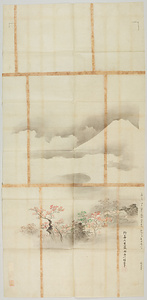 探幽／四季富士山図 