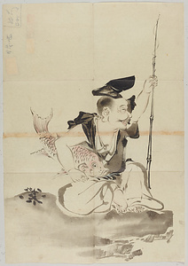 探幽／夷子大黒図 