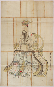探幽／孔子図