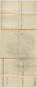 探幽／鐘馗獅子図 