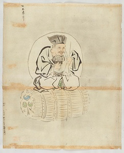 探幽／夷子大黒図 
