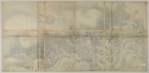 探幽／水中龍図 