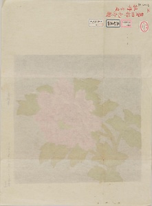 李迪／牡丹図 
