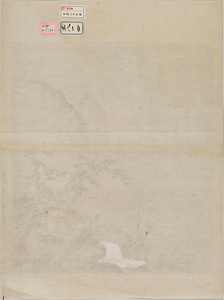 馬遠／楼閣山水図 