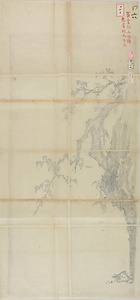 馬逵／懸崖ニ樹図 