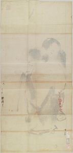 梁楷／寒山拾得図 
