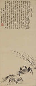 牧渓／蘭ニ蟹図 