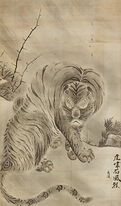 牧渓／龍虎図