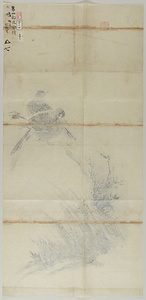 牧渓／双鳩図 