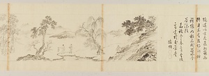 仇英／西園雅集桃李園帰去来図 