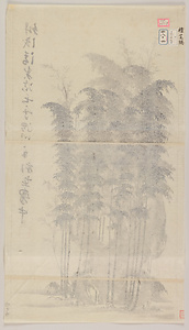 檀芝瑞／竹叢図 