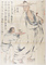 陳賢／羅漢図