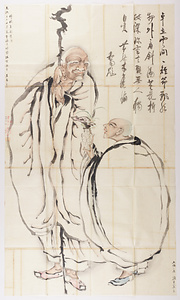 陳賢／羅漢図 