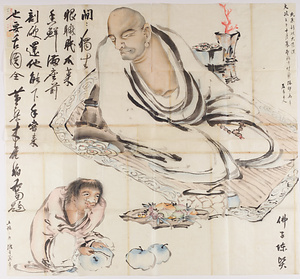 陳賢／羅漢図 