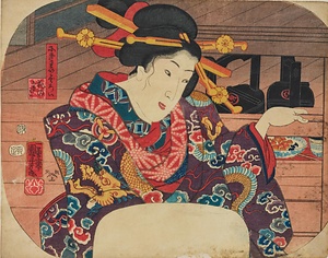 木版／賑揃 団扇絵 