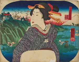 木版／賑揃 団扇絵 