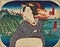 木版／賑揃 団扇絵