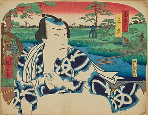 木版／当世見立三夕 団扇絵