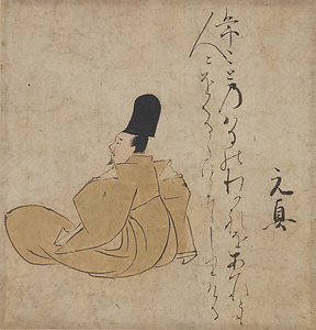 後鳥羽院本三十六歌仙絵　藤原元真