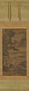 山水人物図 さんすいじんぶつず