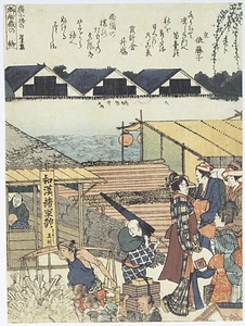 絵本隅田川両岸一覧・御船藏の柳　廣小路の群衆