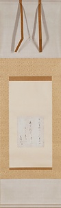 大色紙