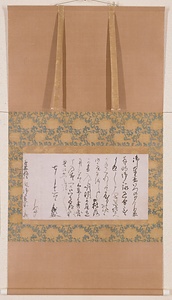 書状