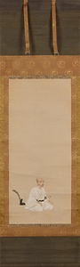 書状／付 肖像画 2幅 