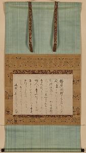 譲状