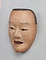 能面　邯鄲男