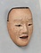 能面　邯鄲男