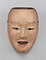 能面　邯鄲男