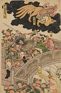 三國妖狐傳・第一斑足王御てんのだん