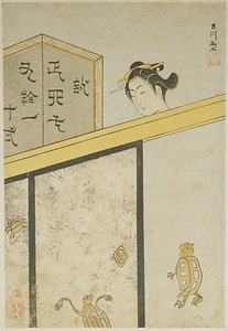 美人の首
