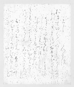 胡粉地切