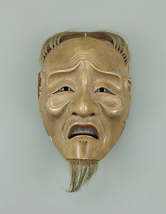能面　小尉