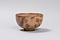 雨漏手茶碗