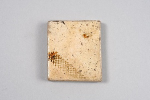 切餅香合