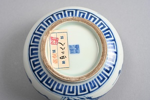 染付梅枝文茶入 そめつけばいしもんちゃいれ