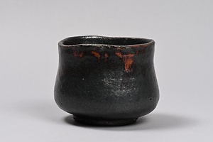黒釉茶碗