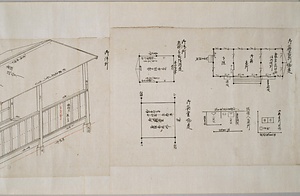 文化十四丑年上野慈徳院様御廟向御普請建絵図面《江戸上野慈徳院霊屋図》 えどうえのじとくいんれいおくず