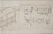 文化十四丑年上野慈徳院様御廟向御普請建絵図面《江戸上野慈徳院霊屋図》