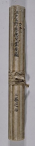 文化十四丑年上野慈徳院様御廟向御普請建絵図面《江戸上野慈徳院霊屋図》 えどうえのじとくいんれいおくず