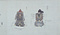 法隆寺伝来御物甲冑模型図