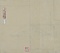 興福寺建築諸図