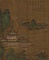 山水図